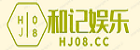 厂家供应减速机械